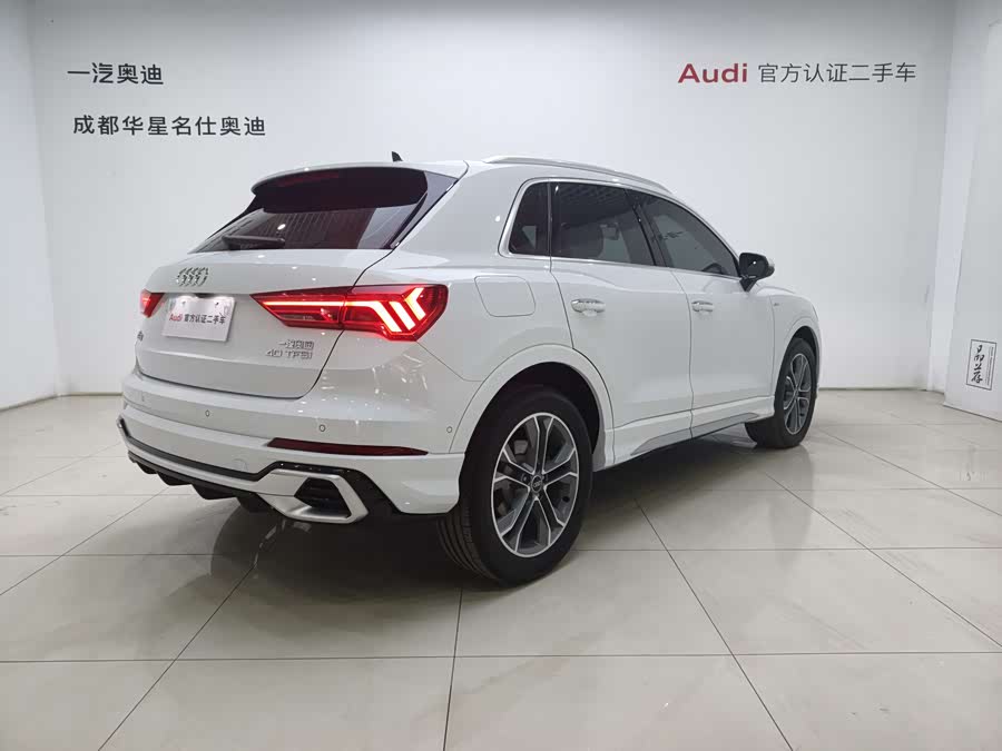 Audi Q3 2024
