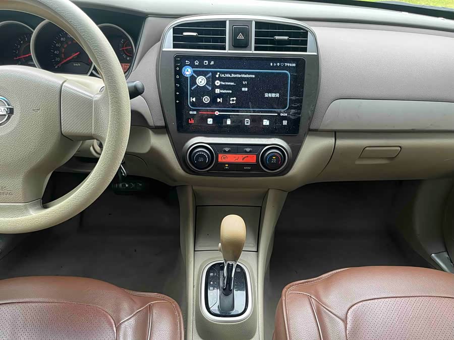 Nissan Sylphy 2018 — фото 18
