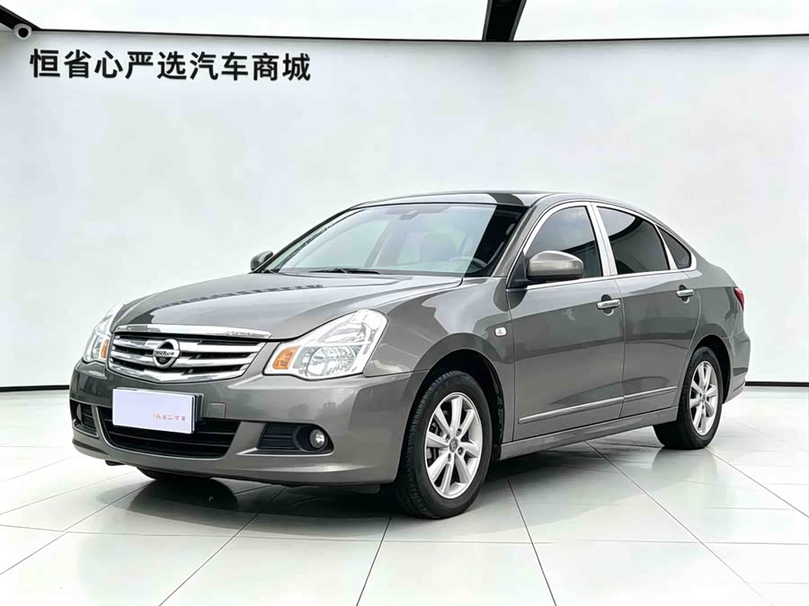 Nissan Sylphy 2018