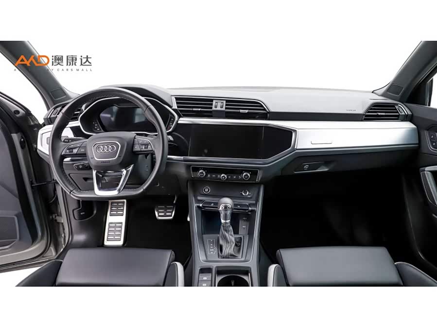 Audi Q3 2024