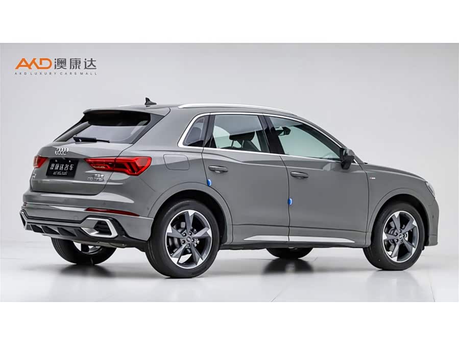 Audi Q3 2024