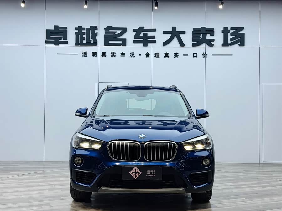 BMW X1 2019