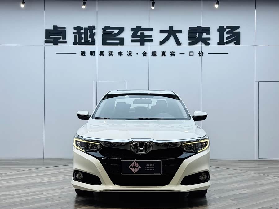 Honda Crider 2019