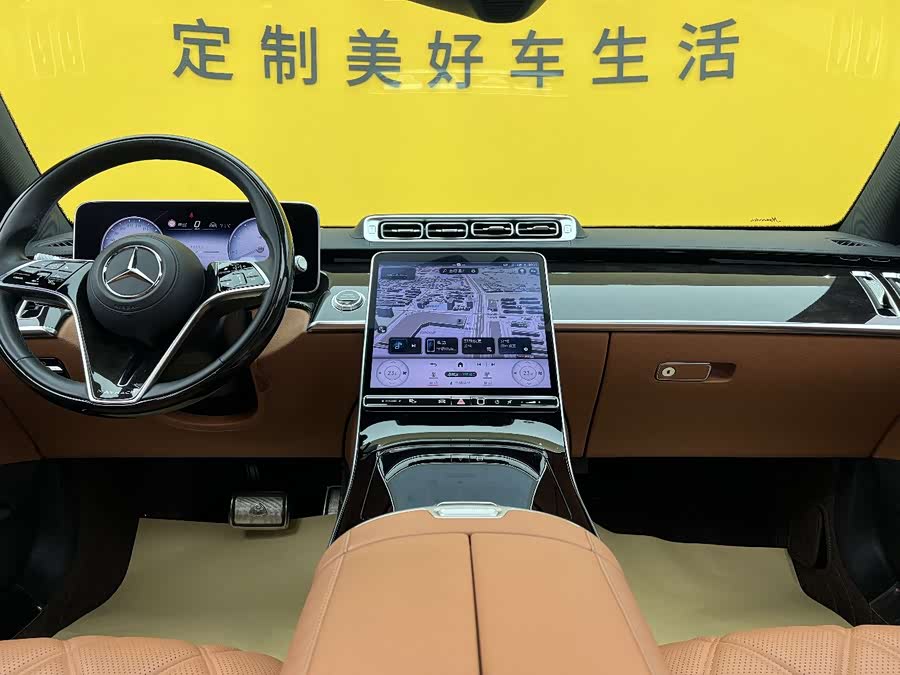 Mercedes-Benz Maybach S-Class 2021 — фото 14