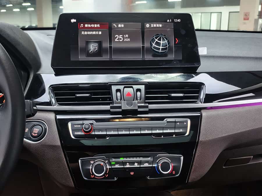 BMW X1 2022 — фото 15
