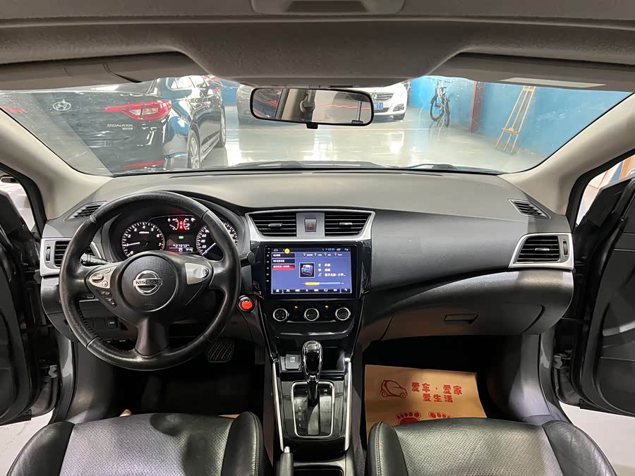 Nissan Sylphy 2018
