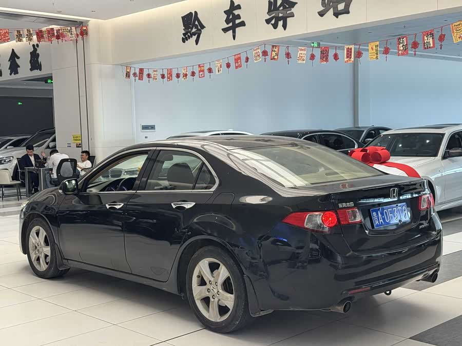 Honda Spirior 2013