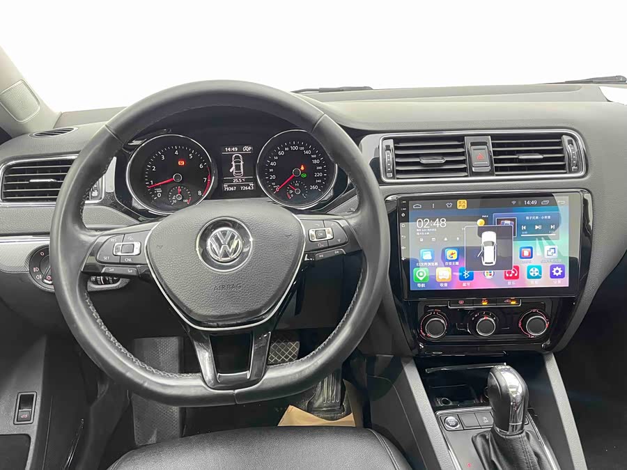 Volkswagen Sagitar 2018