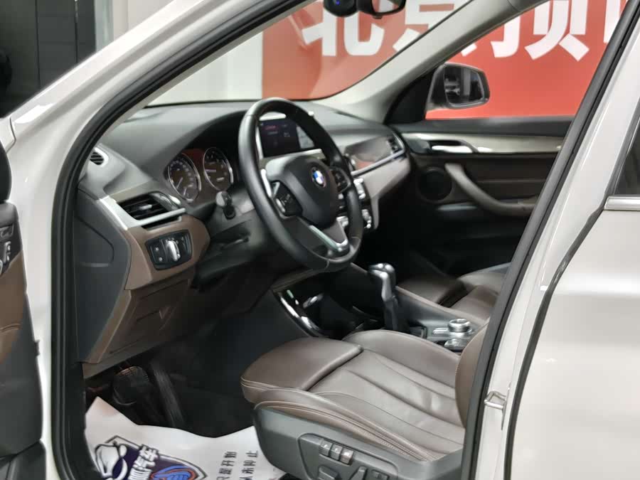BMW X1 2019
