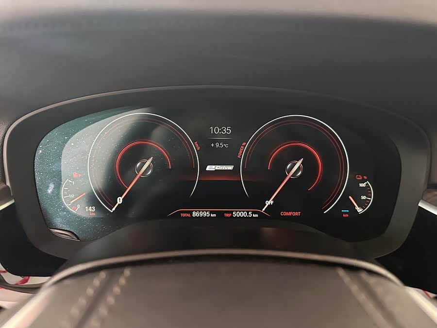 BMW 5 Series New Energy 2019 — фото 9