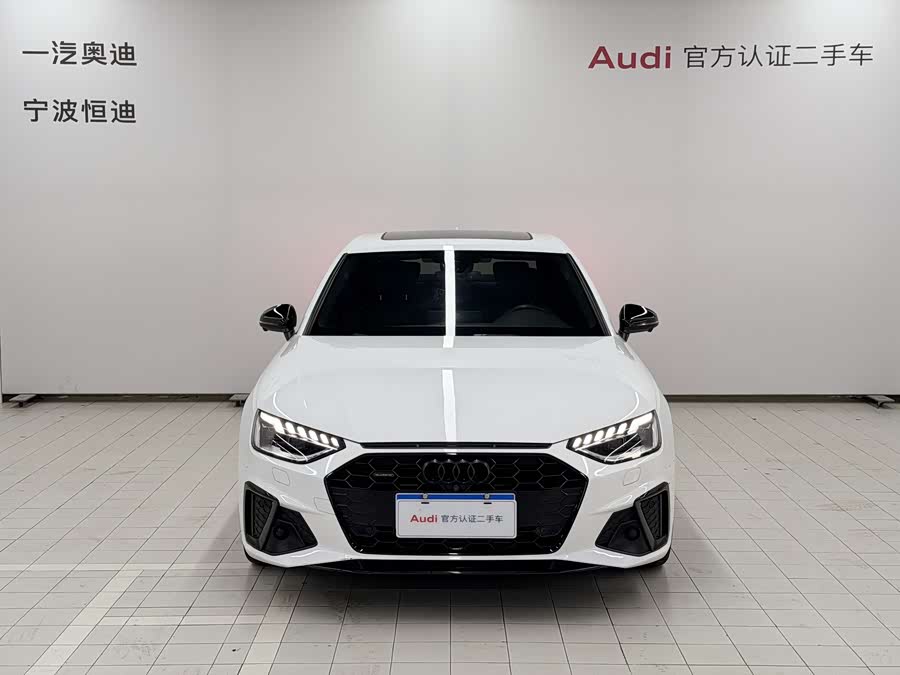 Audi A4L 2022