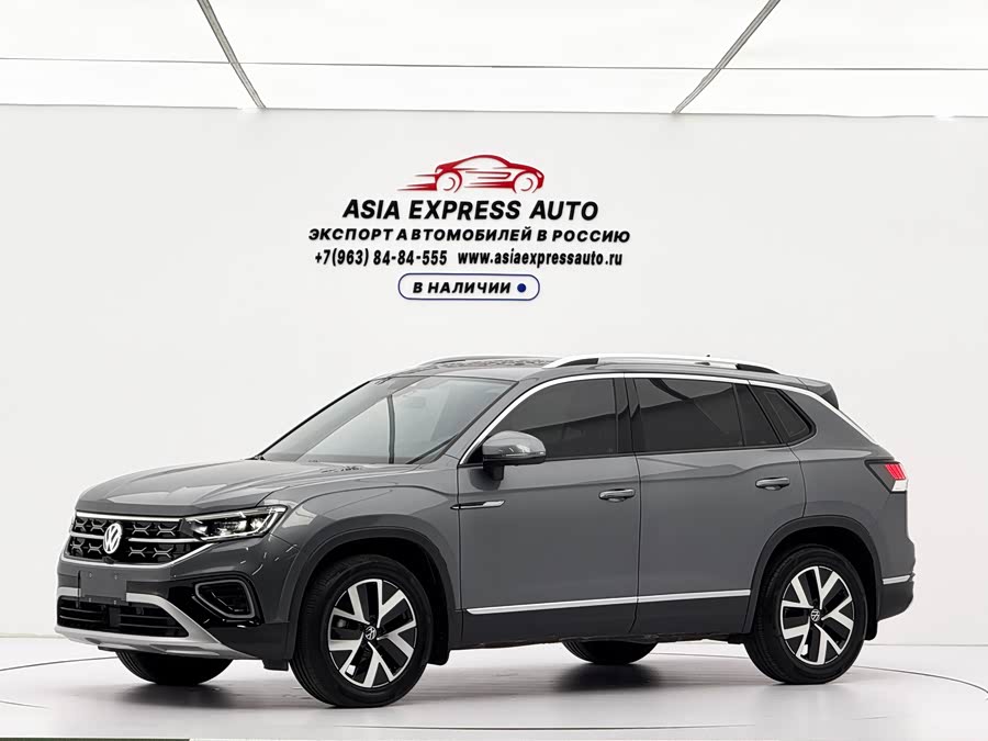 Volkswagen Tanyue 2023