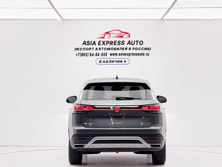Volkswagen Tanyue 2023