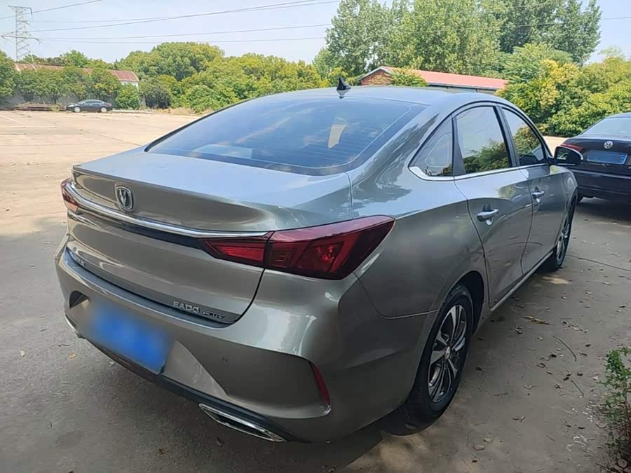 Changan Escape 2020