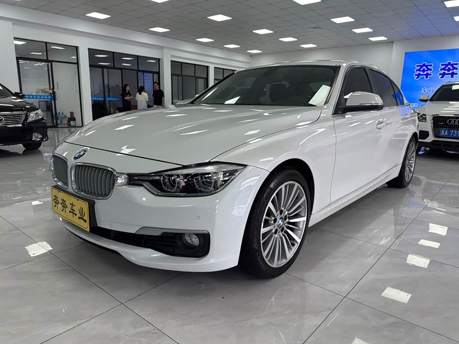 BMW 3 Series 2019