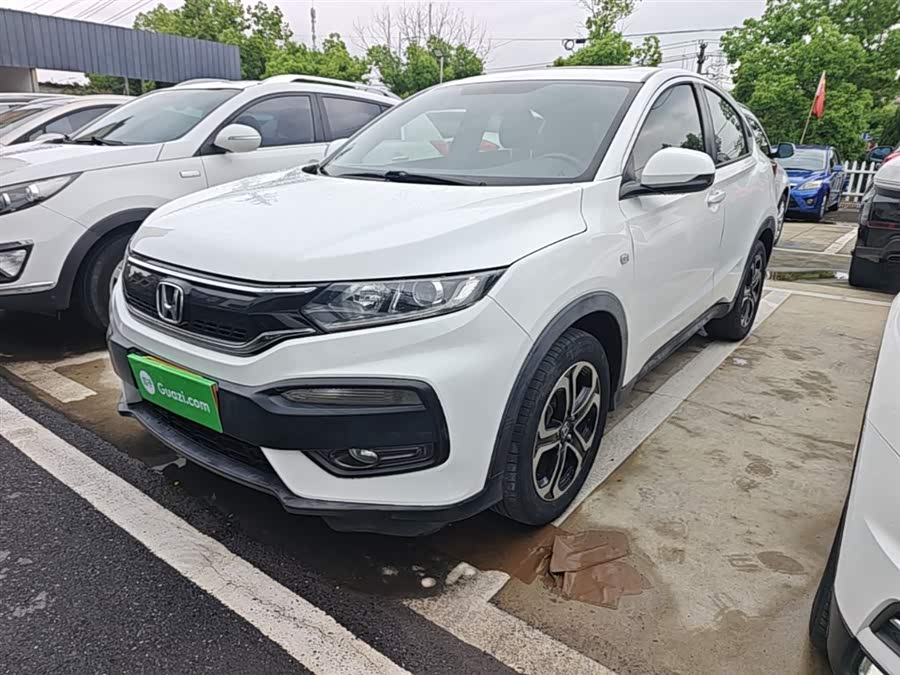 Honda XR-V 2015
