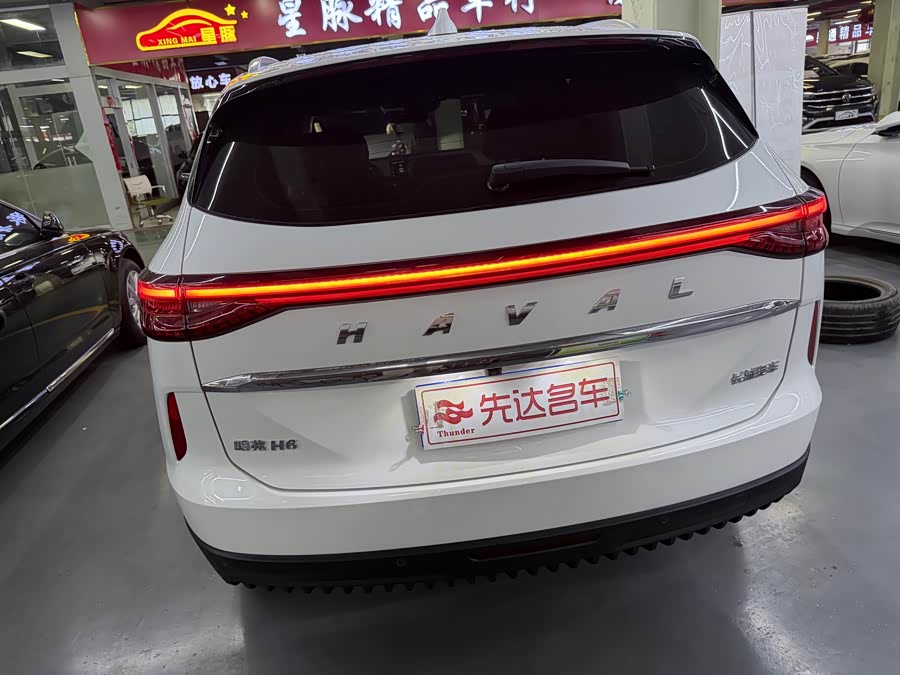 Haval H6 2024