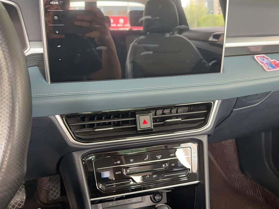 Volkswagen Tuyue 2023