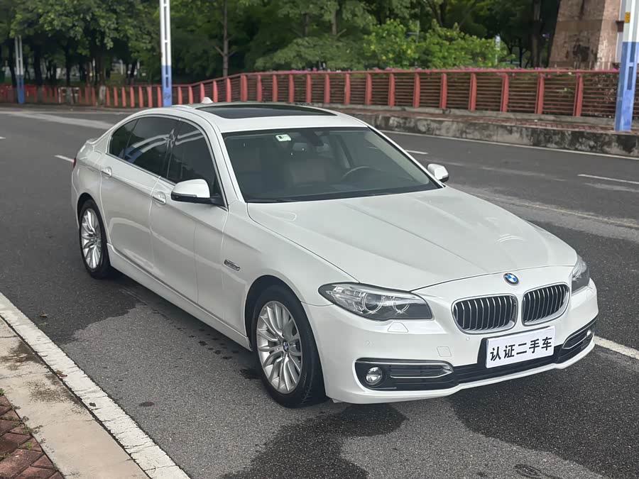 BMW 5 Series 2017