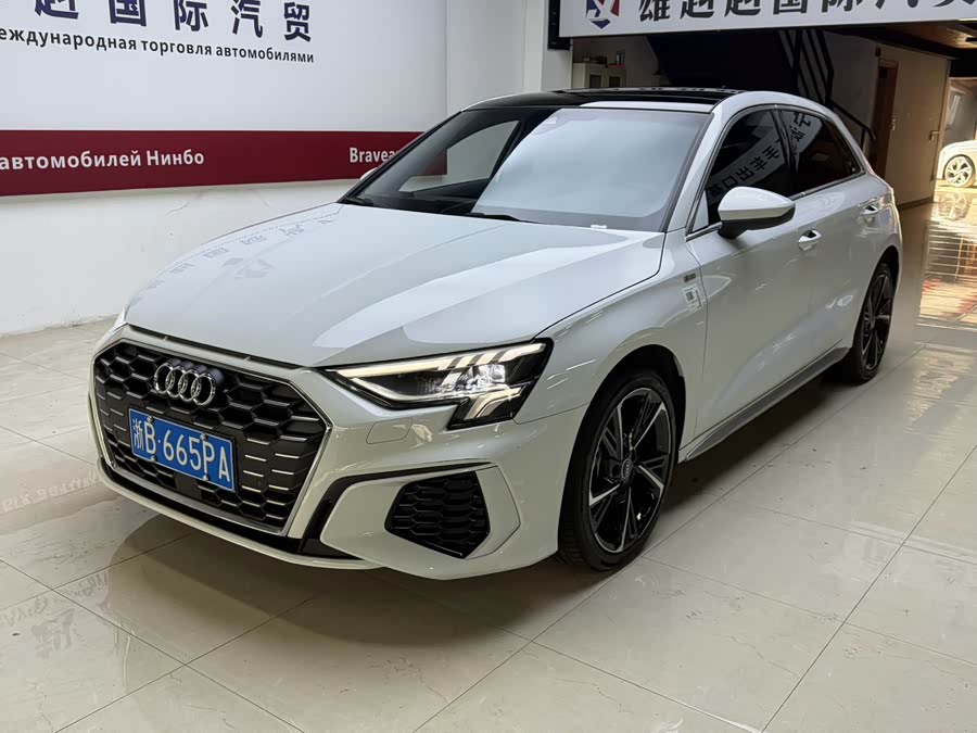 Audi A3 2023