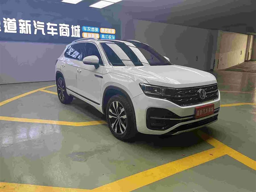 Volkswagen Tanyue 2020