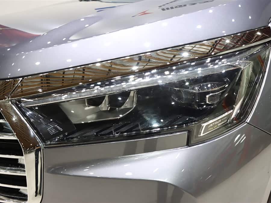 Jetour Jietu X90 PLUS 2023