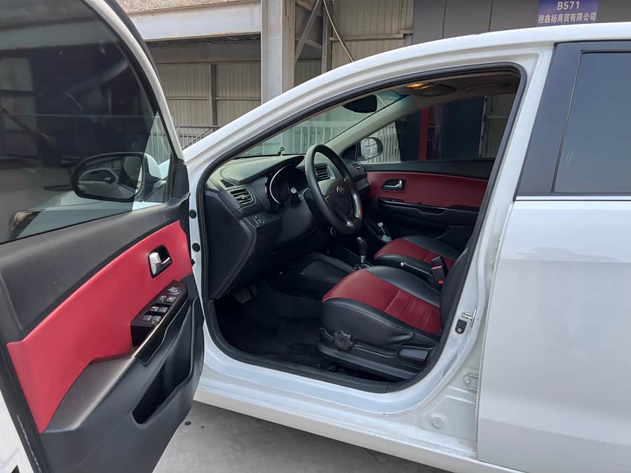 Kia K2 2015