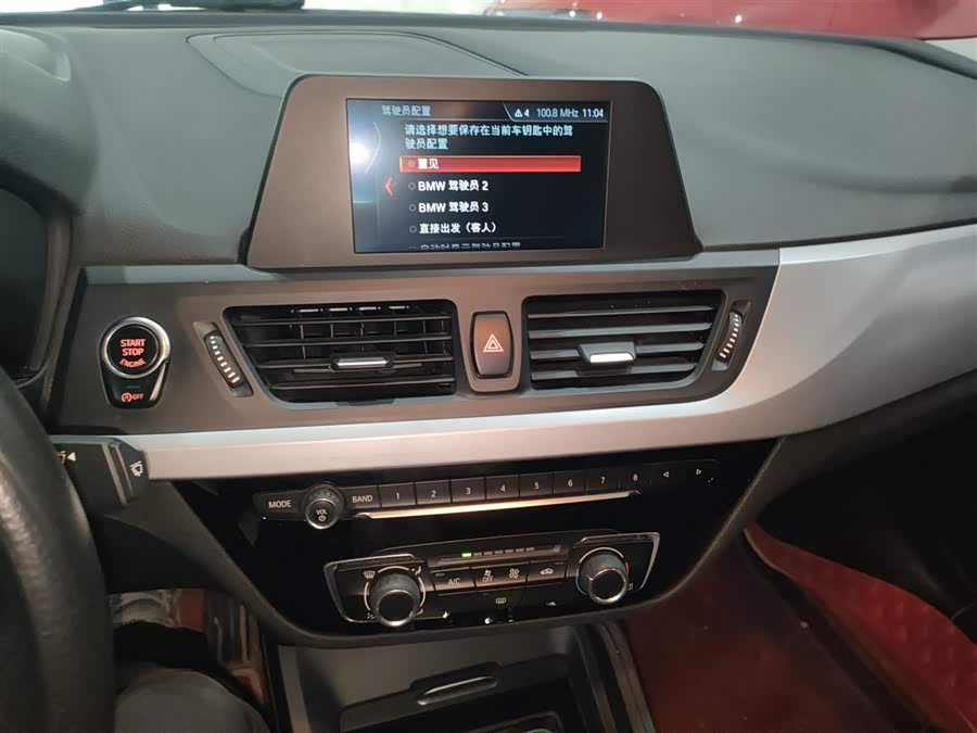 BMW 1 Series 2018 — фото 13