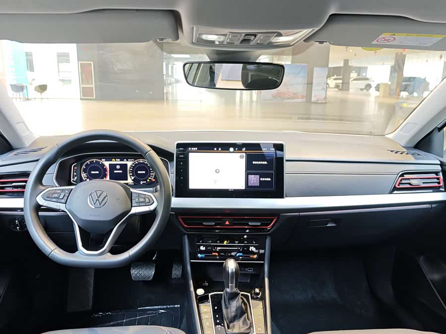 Volkswagen Lavida 2024