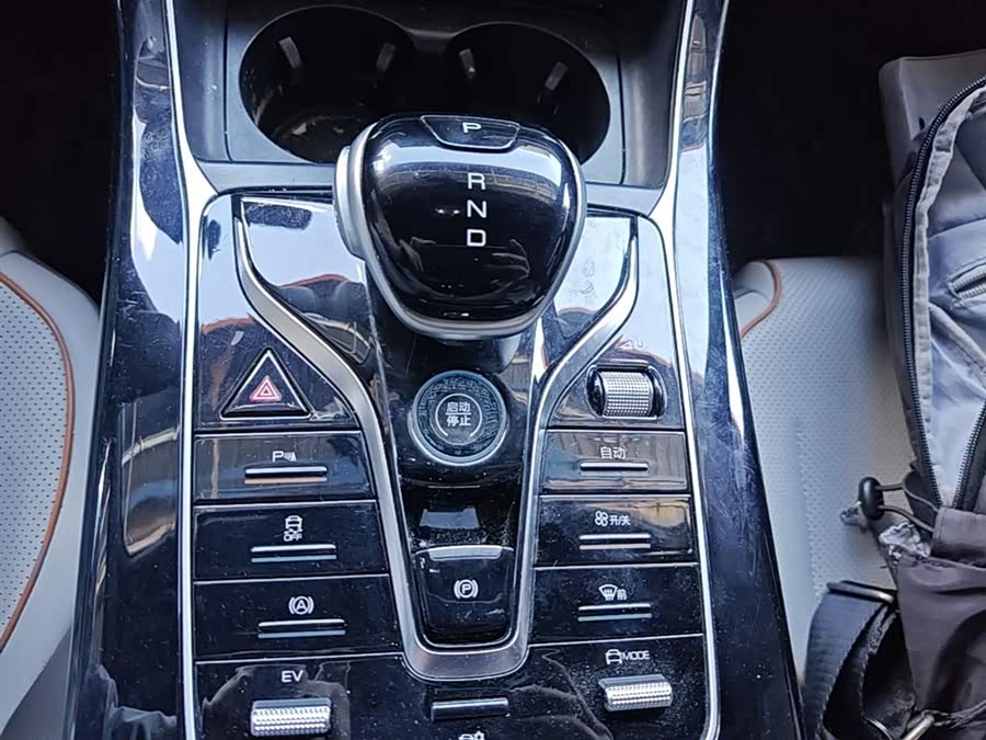BYD Qin PLUS 2023 — фото 14