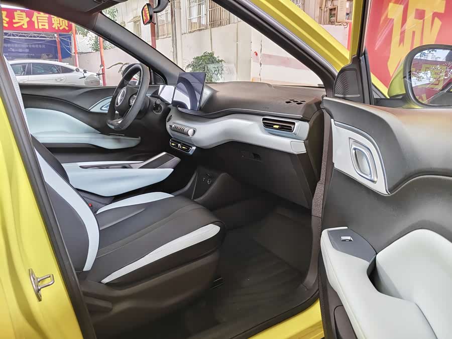 BYD Seagull 2023