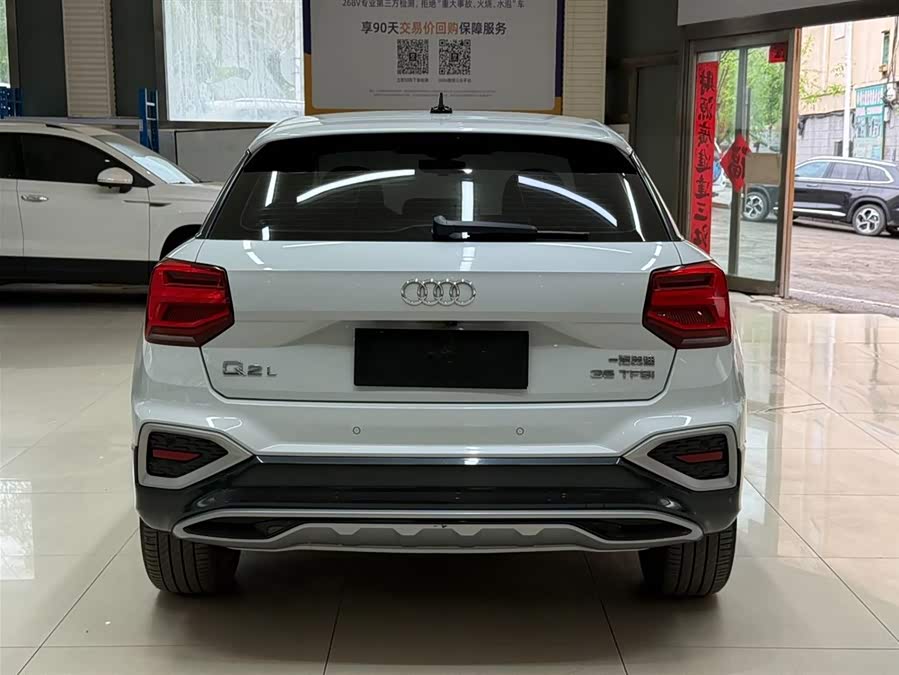 Audi Q2L 2022