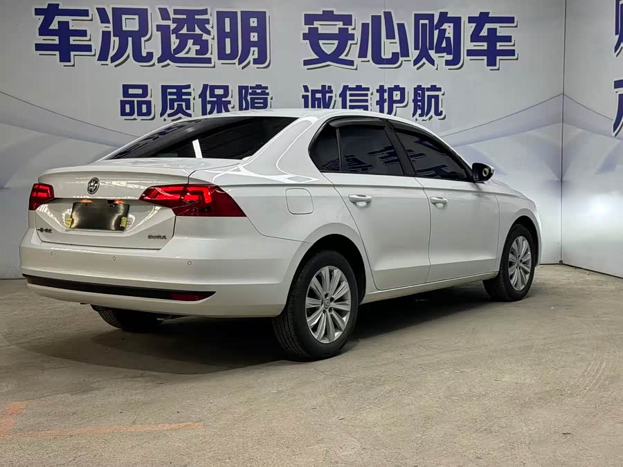 Volkswagen Bora 2021