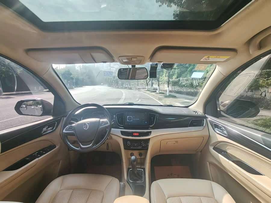 Baojun 730 2016