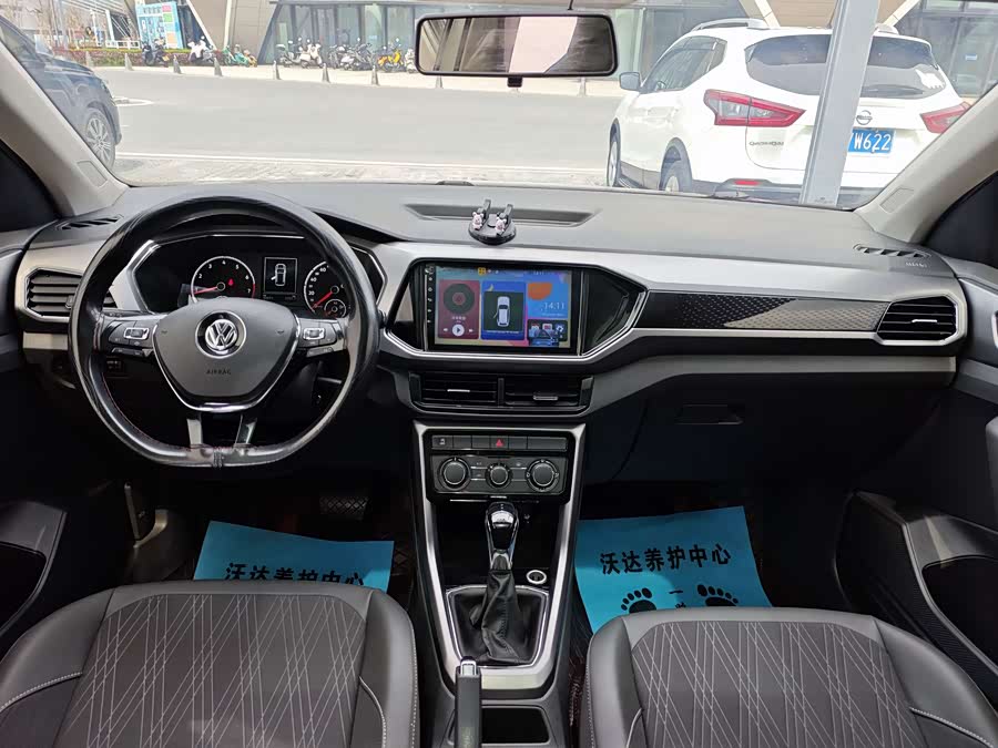 Volkswagen T-Cross 2019