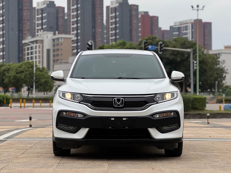 Honda XR-V 2017