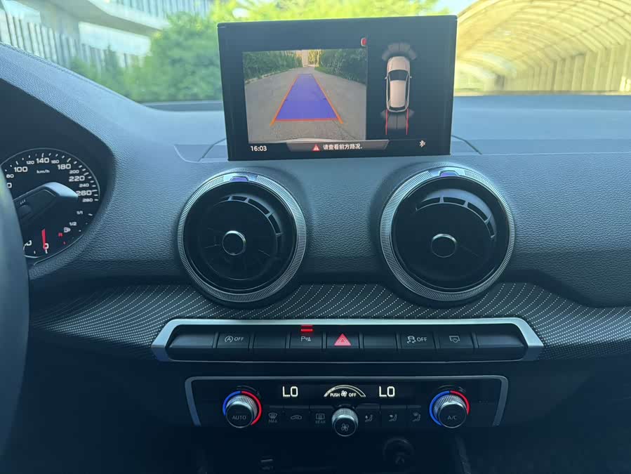 Audi Q2L 2022