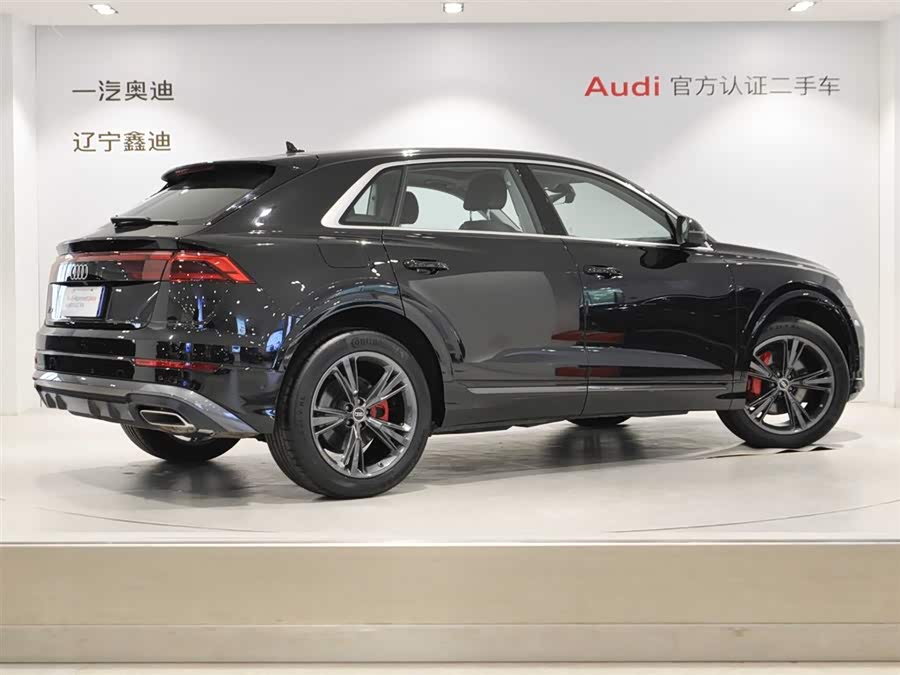 Audi Q8 2024