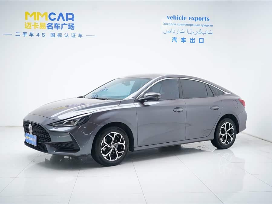 MG MG5 2021