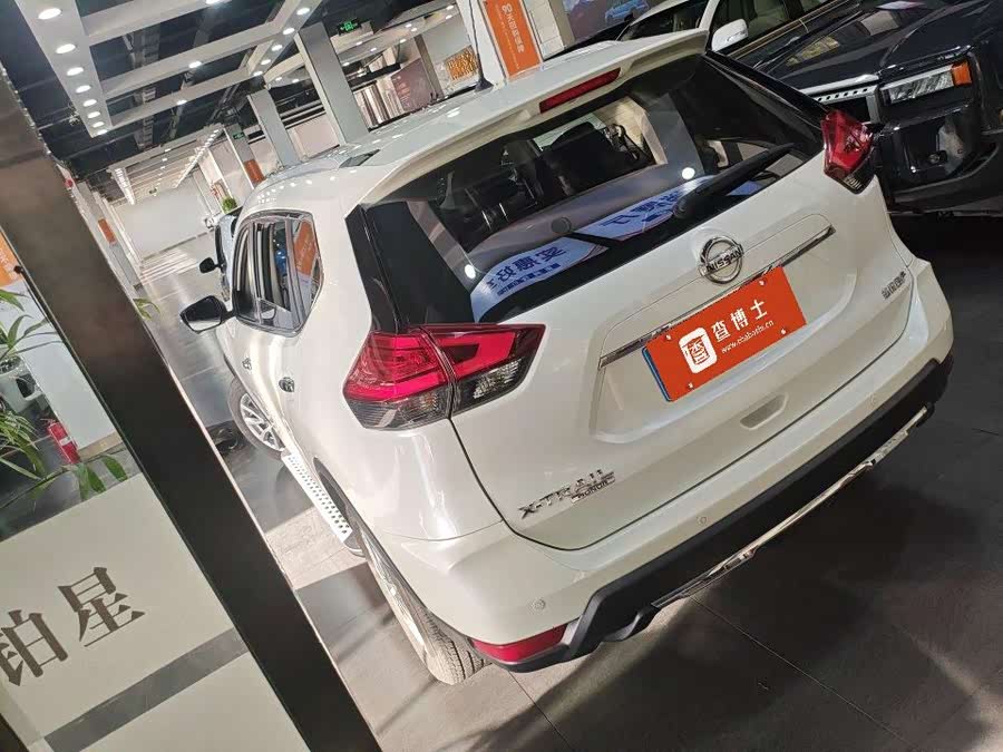 Nissan X-Trail 2023
