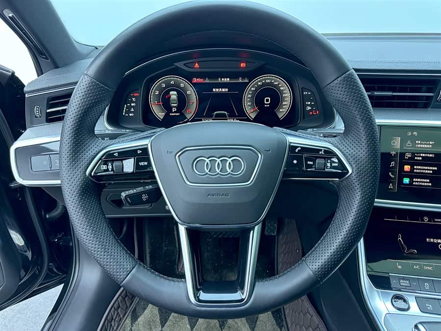Audi A6L 2022