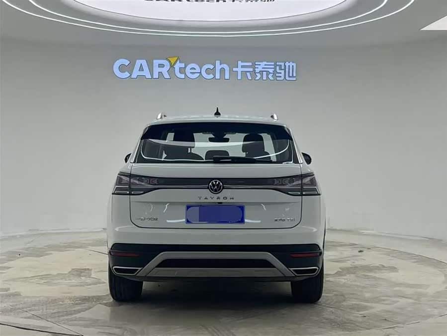 Volkswagen Tanyue 2023