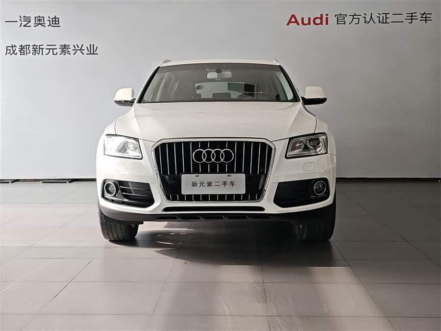 Audi Q5 2016