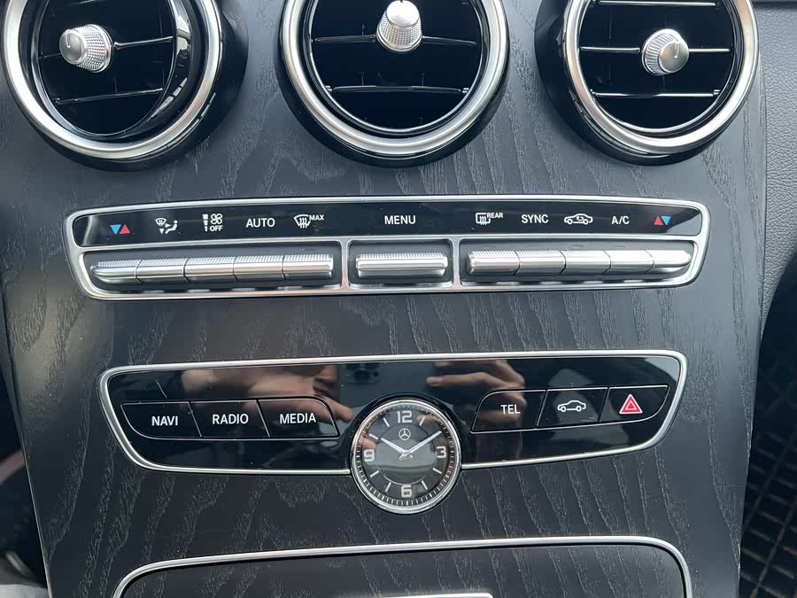 Mercedes-Benz C-Class 2021 — фото 18