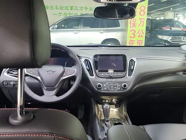 Chevrolet Malibu XL 2019