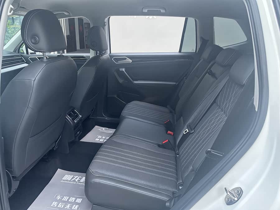 Volkswagen Tiguan L 2022