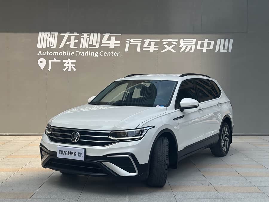 Volkswagen Tiguan L 2022