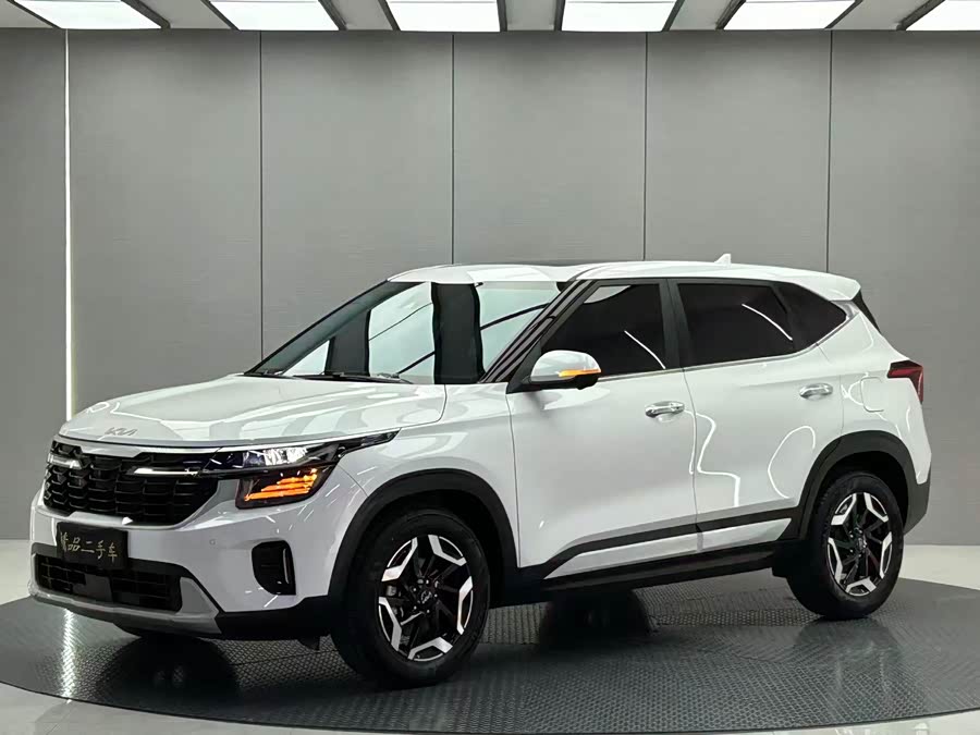 Kia Sethus 2023