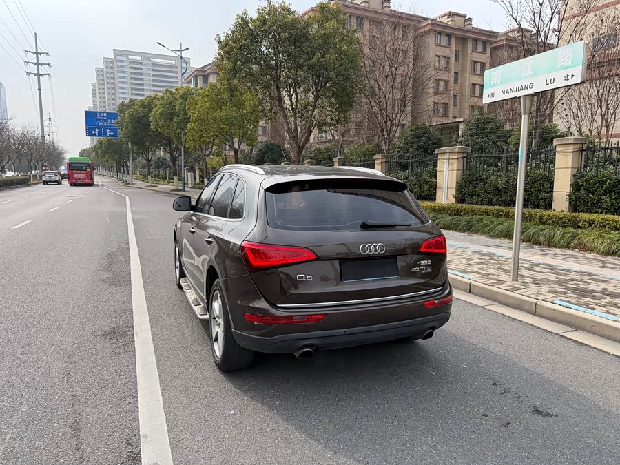 Audi Q5 2017
