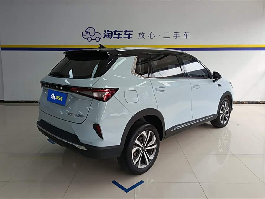 Wuling Star 2022